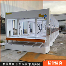 外内墙保温一体复合板50T液压冷压机 陶瓷板铝蜂窝板全自动压板机