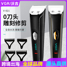 VGR021���l�����ʽ0���^����߅USB늄����l���Ƽ����^�C����^