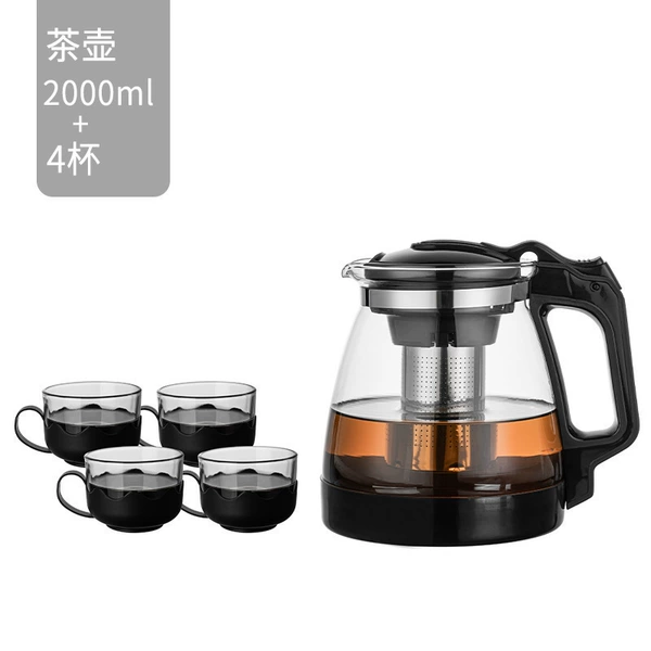 Capacity 2000ml+4 Lotus Cup [Upgrade]