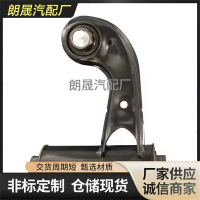 Suitable for Mercedes-Benz C-Class damping system