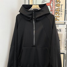 美式半拉链立领卫衣男款秋季小众解构外套cleanfit重磅硬挺连帽衫