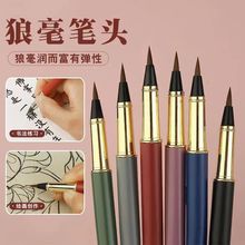 ¿ëP䓹PʽëPġëPīʽƌWܛP^ȫ