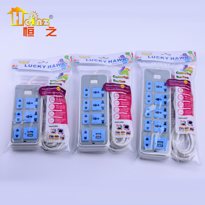 Eagle 1523 bolsas de color USB enchufe de carga de teléfono celular placa de enchufe inteligente