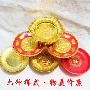 Plastic Fruit Tray with Stand for Offering Fruits, Religious Offerings, and New Products for Prosperity