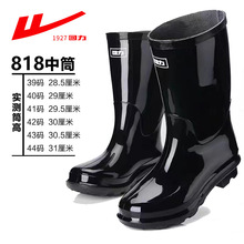 上海回力雨鞋818男士款雨靴防滑耐磨加厚全黑色劳保水鞋批发