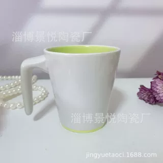 厂家定制数字把手陶瓷杯 7字把手咖啡水杯 异形杯定制 创意色釉杯