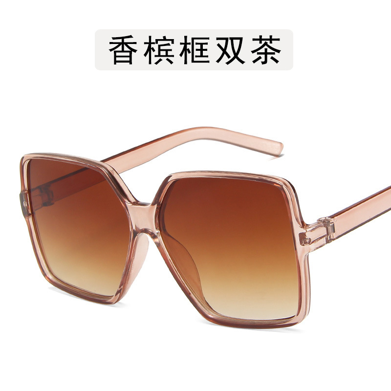 Champagne frame double tea