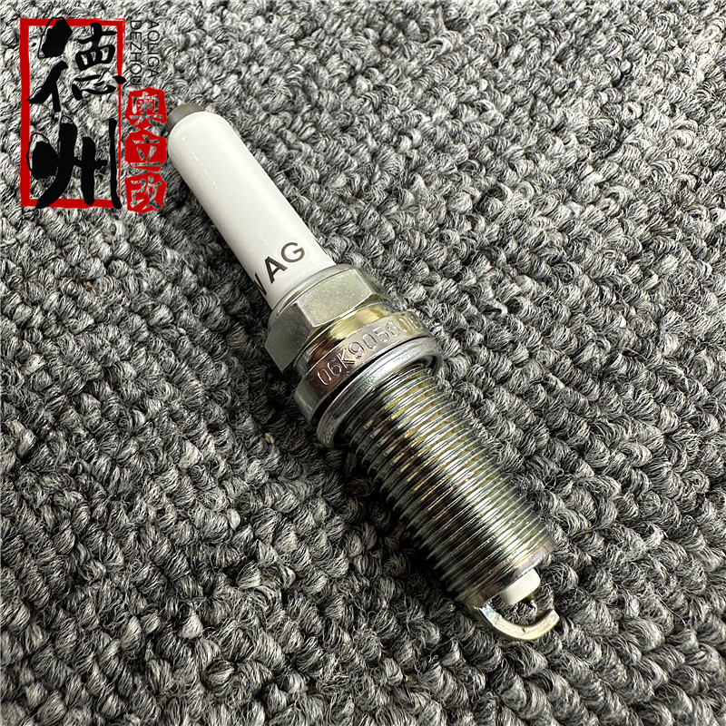 Suitable for Audi A4Lb9Q5Q5La6Lc7C8 Original Spark Plug 2.0t Third Generation Ea888 Double Platinum Genuine