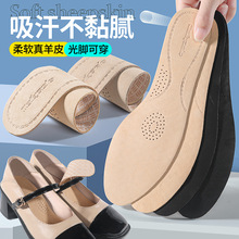 ���_�ɴ��ļ�������ƤЬ�|��������͸��ܛ�׷�������ƤЬ�߸�Ь�|