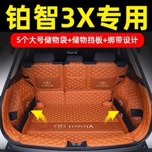 �m��춏V���S���K��3X�����|��܇��Ʒ���b����b���β��|