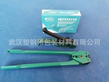 ʯB քӴC PET䓴 䓎 oC AQ C