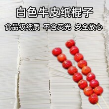 �����Ǻ��J���������Ǽ������Ұ��決�����ɿ���ʳƷ�����ļ���