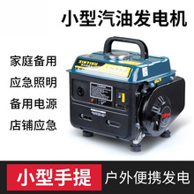 С�����Ͱl늙C220v���Ñ���΢������܇�dҰ�I�������yʽ�S���l