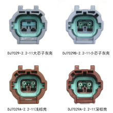 ��܇��ˮ�Ӳ���B����늾����Ӷ��Ӿ���6185-0866/PB295-02050