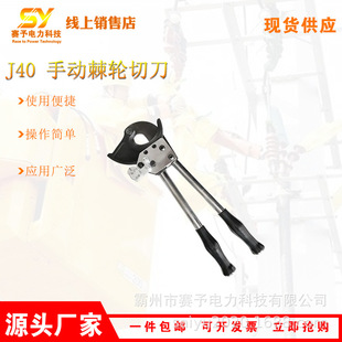 J40 �քӼ�݆�е���yʽ����~�X��|�����ʩ��䓽g���~�X���|��
