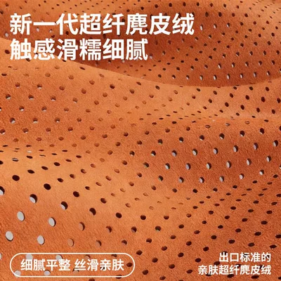 Car Lumbar Support Cushion Waist support