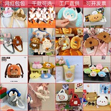 �W�tǧ��ins�P����ͨб���ë�q��߃�ͯ�p�米����ż���X�����l