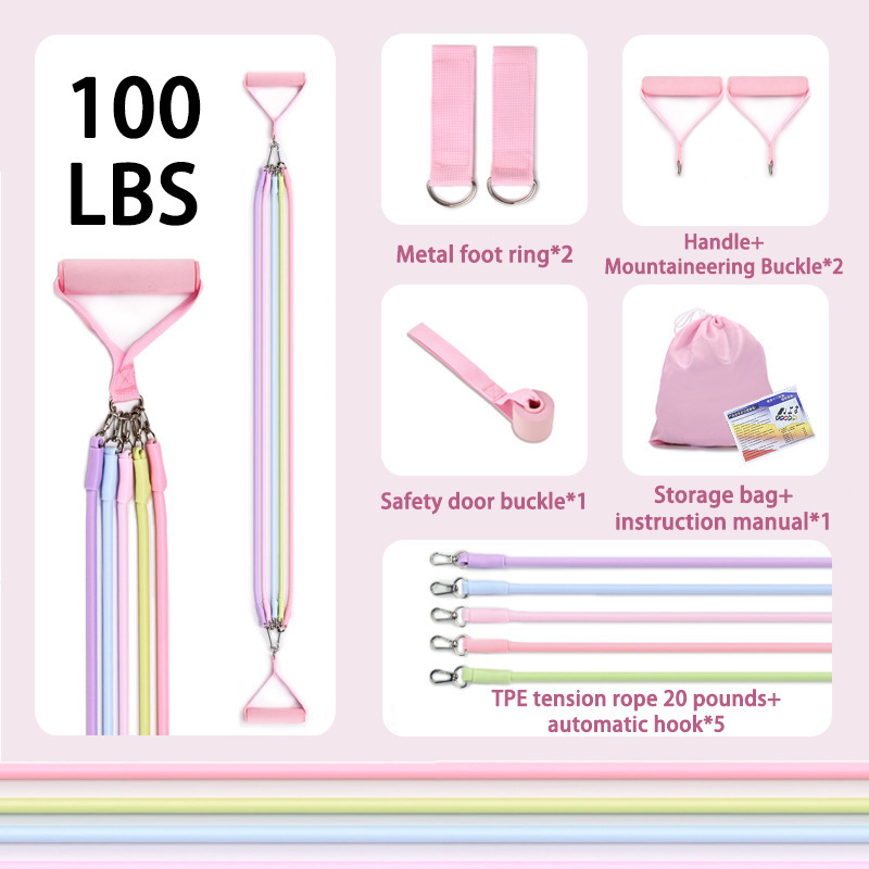 プラスティック多機能フィットネス棒ヨガプラスティック器材家庭用引きひもストレッチベルト背中訓練器|undefined