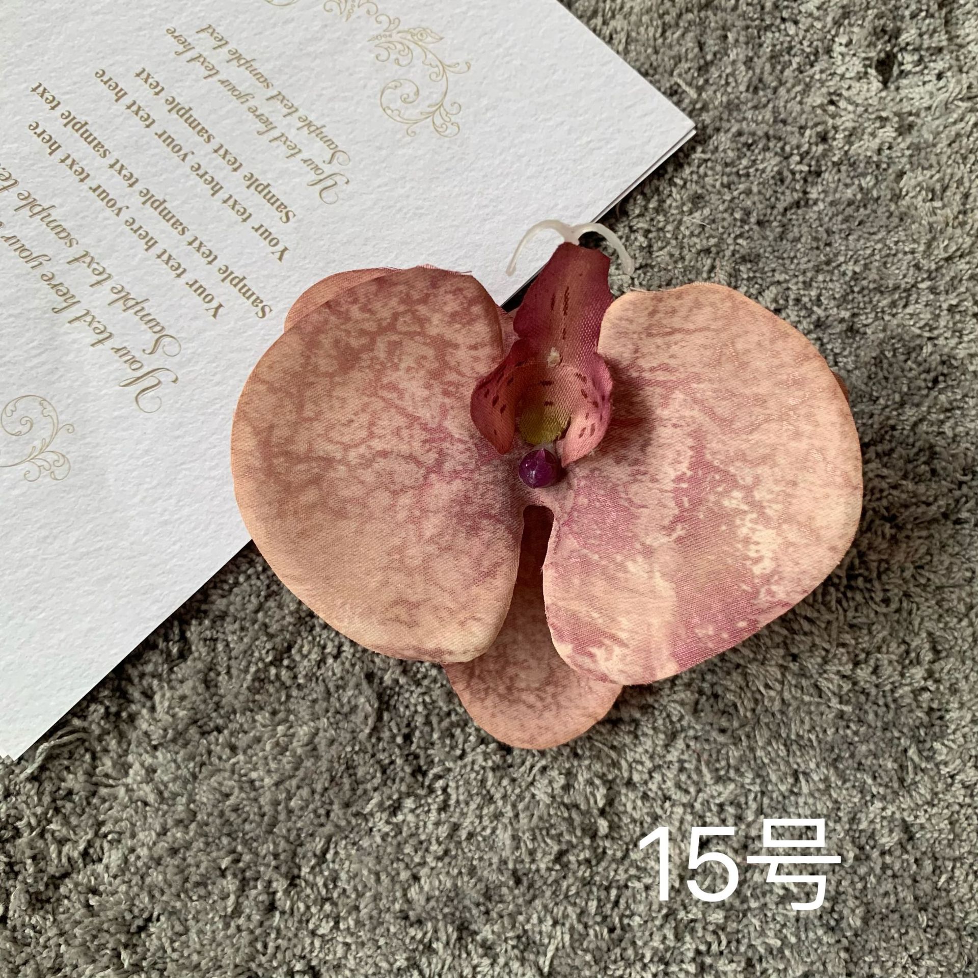 그레이 핑크 퍼플