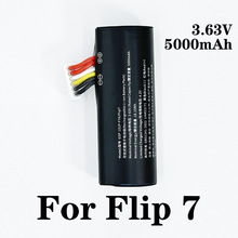 �m��JBL Flip7�P��늳�GSP 1S1P-F7A 3.63V5000mAh���늳�