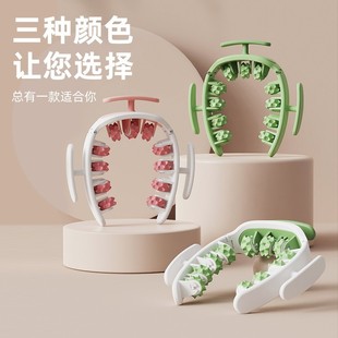 Pedal Ring Leg Massager Leg Clamp Calf Muscle Relaxation Yoga Fitness Multi-Functional Assistant Detachable
