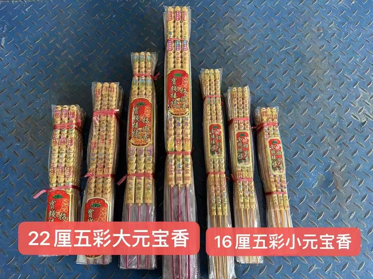 3dcb347ffb2f9d26d108ca2d346c38