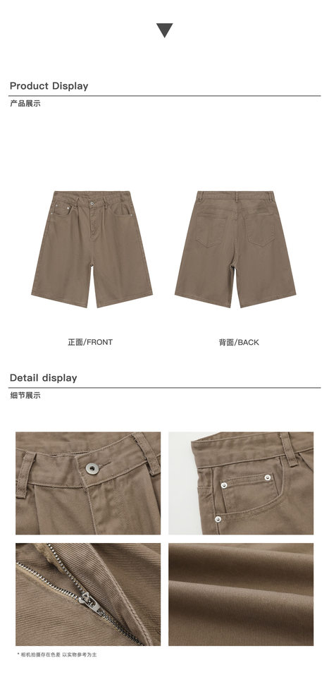 Quần short nam dáng rộng ống đứng, quần lửng phong cách Hàn Quốc, mặc hằng ngày — Màu be, Màu kaki, Màu nâu cà phê, Xanh Pháp Công chi tiết 4