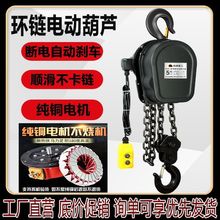 �h�늄Ӻ��J����380v1��2��3/5��10tȺ�����Ã���220V��������C