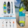 Life jacket, full set, 310-81-15cm