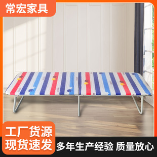 Free Shipping Foldableing Bed Sheets Single Installation-Free Office Nap Nap Bed Striped Outdoor Camp Bed Lightweight