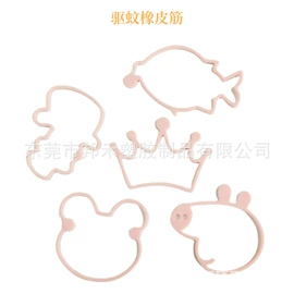 洗手液;日用橡胶;杯盖