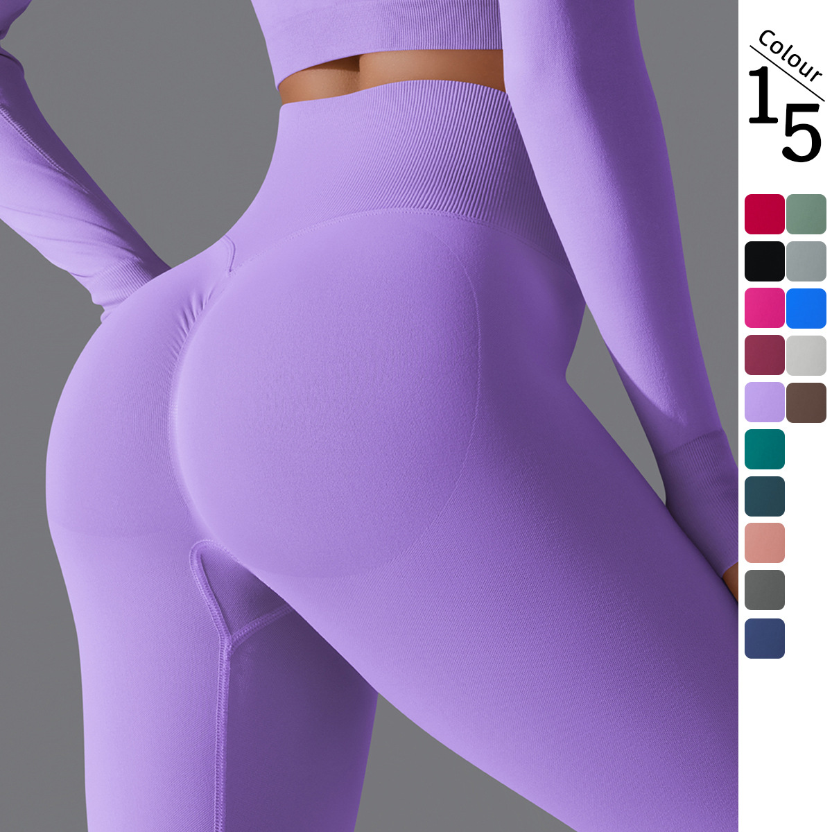 Europa y los Estados Unidos transfronterizos sin costuras de color sólido, pantalones deportivos de melocotón apretados, ropa de yoga para correr y acondicionarse, cintura alta para mujeres