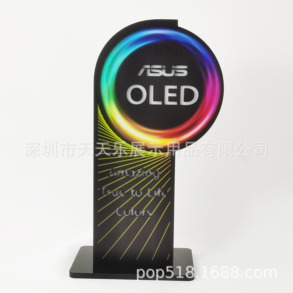 深圳实力厂家供应亚克力电子灯箱手机店展示LED有机玻璃广告灯箱