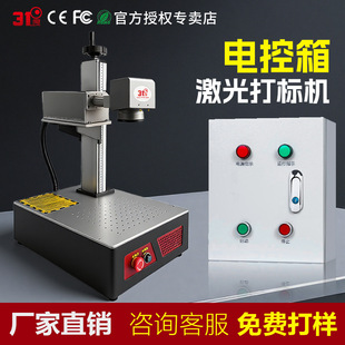 31��늿����˙Cˮ���ȵ�C���⼤���˙Cˮ�����̼����D��C
