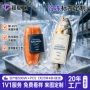 冷冻冷藏冷链定制标签