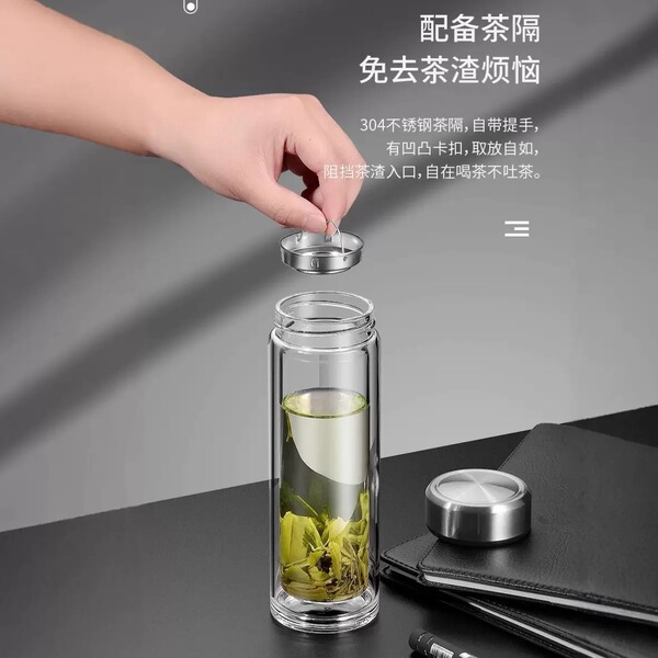 Glass handheld tea cup for home use