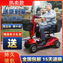 �����˴���܇�¿���݆늄�܇���^���m�ϻ�С�ͼ����ۯB�ƿ����܇