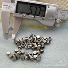 6MM�Ͻ�ˮͰ�Π�����·�Ь���b�ײ� ���^�Aƽ������T�