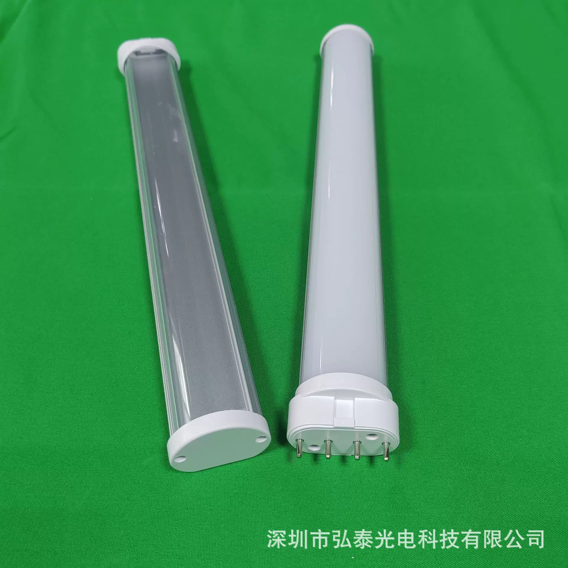 2g11日光灯外壳套件，2g11套件，2G11灯具外壳， GY10Q外壳GX10Q