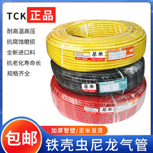 ��܇�x܇�������PU���ɹ��p��������؛܇�x܇�ֱÁ�̫�߉����Ϲ�