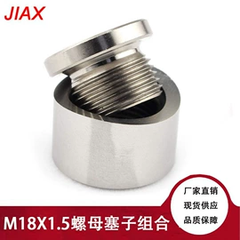 车身及附件;其他发动系统;汽车传感器