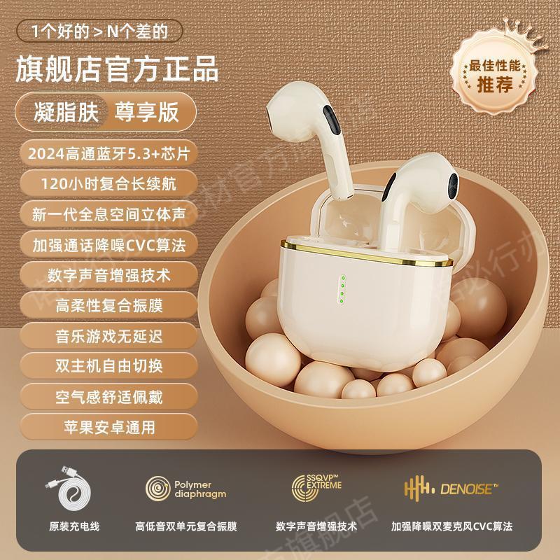 X85 auriculares deportivos de larga duración transfronterizos tws orejas azules y modelos explosivos Xixi apoyan las ventas directas de fábrica