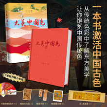 ������ֶY�����Ї�ɫ���������W�����������~�������ͮ�Ʒ�x����