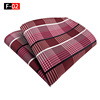 Handkerchief, scarf, fashionable material, polyester