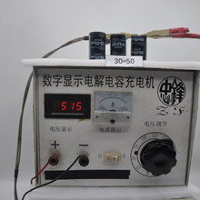 �纸������ţ��Ӳ��470UF450V������400V470UF30*50��Դ��ѹ��