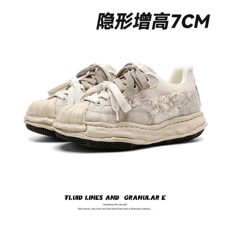 Men's Shoes with 7cm Thick Soles, Internal Height Increase, Niche Design, Breathable Low-Top Casual Couple Shoes, Fashion Trendy Men's Shoes with 7cm Thick Soles, Internal Height Increase, Niche Design, Breathable Low-Top Casual Couple Shoes, Fashion Trendy