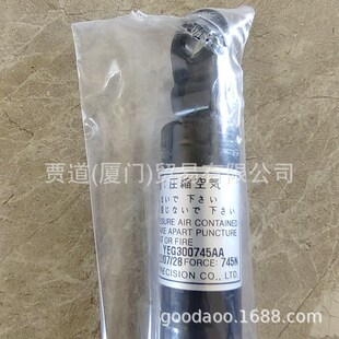 TGSFK750-250-392-C�nһHANIL���⏗��TGSFK750-250-294-C 392-C