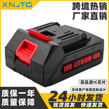 18V/21V늰늳ذoˢ_荳늳ؽM늄ӹSl