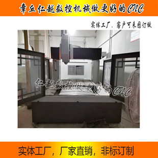 �S�ҹ�؛1620���͔���荴�ƽ���יC���T�ӹ��������S���T荴�