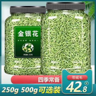 ���y��500g���ؼ���Ұ����ȥ��ș��ɢ�bϴ��ș�û��